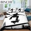 Skateboard Duvet Cover Skateboard Player Comforter Cover Set Queen Size Hip Hop Hippie Bedding Set Outdoor Extreme Sports Game