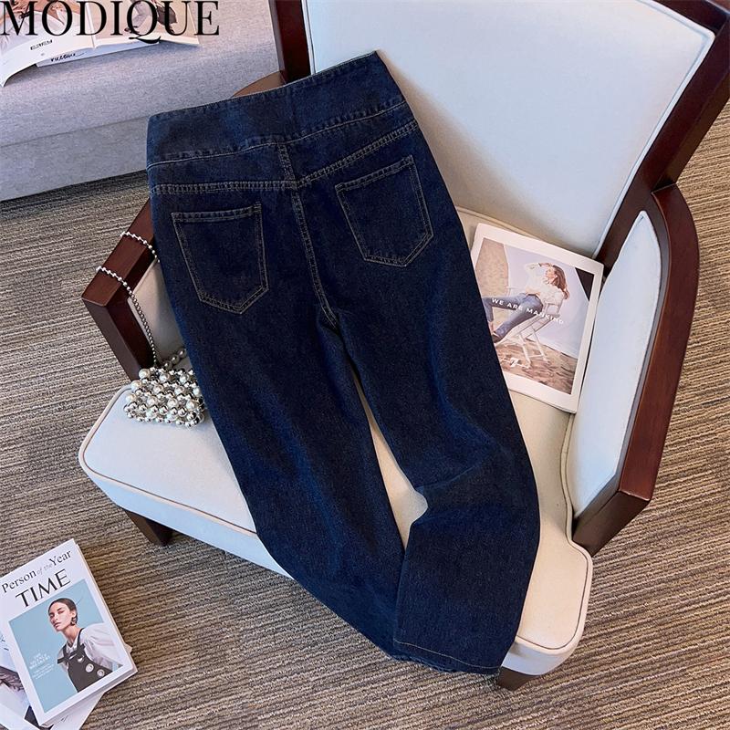 MODIQUE Spring Plus Size Women Vintage High Waist Elastic Straight Button Decoration Long Jeans Lady Basics Casual Pants Trousers