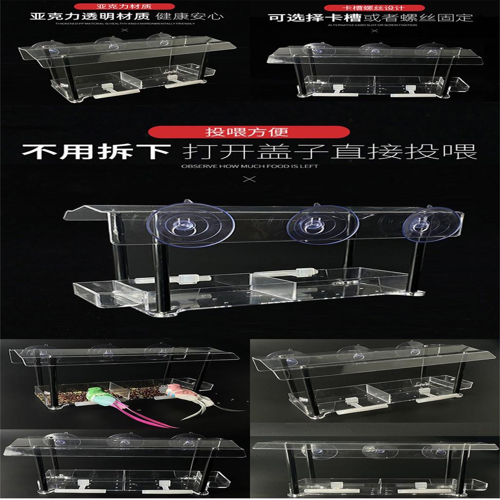 Outdoor Transparent Window Bird Feeder, Bird Feeder, Transparent Bird House With Strong Suction Cup, Window Bird Feeder