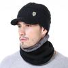New High Quality Men Winter Hat With Brim 1998 Label Warm Suit For Men Outdoor Wool Keep Warm Fashion Knitted Hat