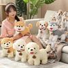 Cute Simulation Puppy Dog Doll Plush Toy Standing Teddy Dog Husky Doll Children Soothing Rag Doll
