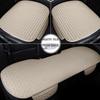 Grid Linen Backless Car Seat Cushion Set - Single, Square, Three-Piece, Four Seasons Universal