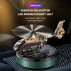 Car Solar Helicopter Automatic Rotating Air Freshener Car Dashboard Camouflage Helicopter Perfume Decoration To Remove Odor