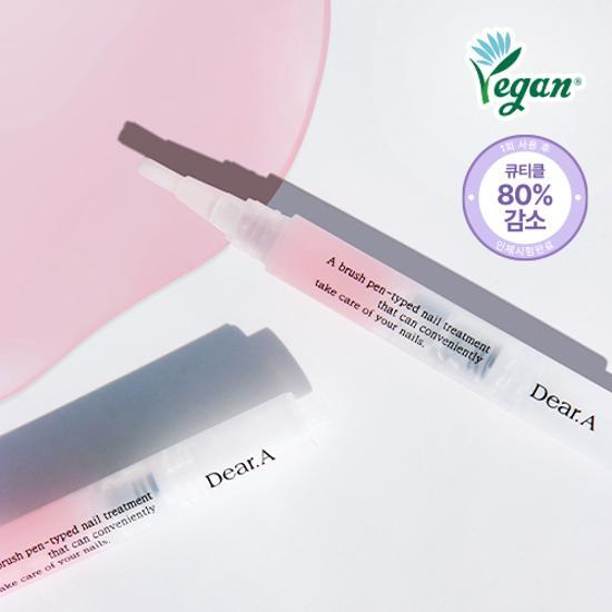 Dear A Luminous Nail Essence 3g