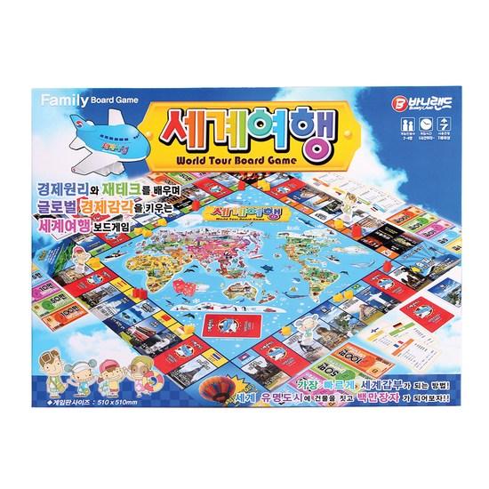 Bunnyland World Travel Deluxe Board Game, Popular Korean Game