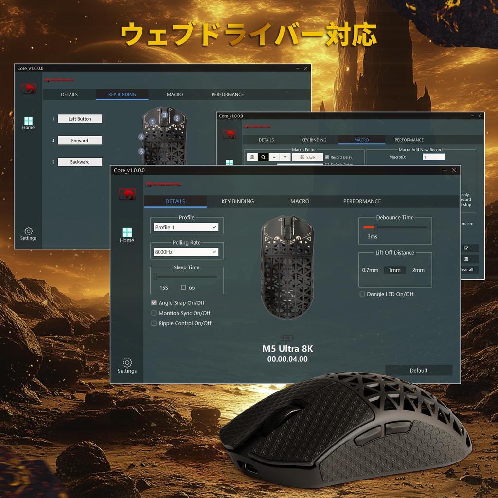 MAMBASNAKE M5Ultra Gaming Mouse, 8K Carbon Fiber, Wireless, Wired, Lightweight, PAW3950MAX Sensor, Nordic52840 Controller, 8000Hz Polling Rate, 42000