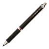 Mitsubishi Pencil Mechanical Pencil Kurtoga 0.5 Rubber Grip Black M56561P.24