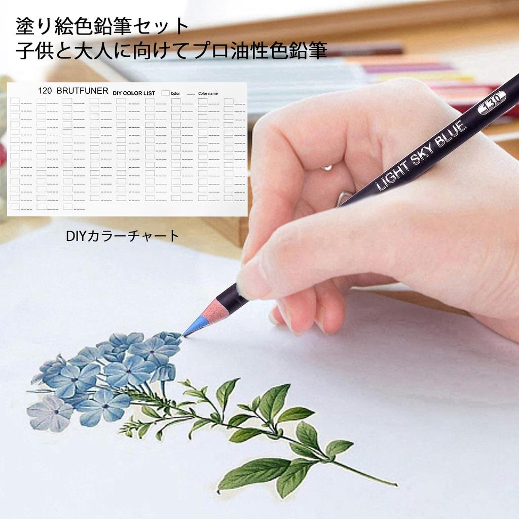 Roleness Colored 120 Colored Professional Coloring Book for Kids and Colored Pencil Soft Colored Metal Storage Case Pencils, Colors, Oil-Based