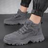 Men's Breathable High-Top Work Shoes - Korean Style, Non-Slip, Wear-Resistant, All-Match Sports and Casual Labor Shoes