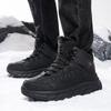 Large Size Men's Outdoor High-top Hiking Shoes Winter Velvet Warm Thick-soled Snow Boots Fashion Tooling Boots