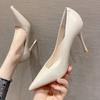 New Slim Heel Pointed Single Shoes Women's French Fairy Style High Heels Professional Commuting High Heels Women's Shoes