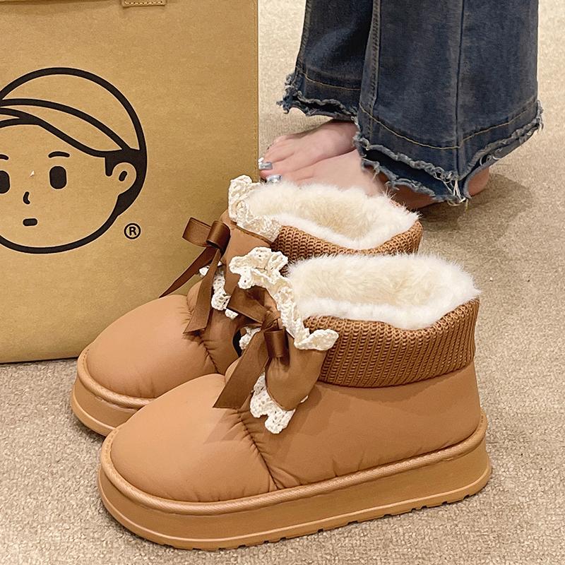 Thick-soled Snow Boots Women's Winter Velvet Thickened New Waterproof and Non-slip Large Cotton Shoes Minus 40 Degrees