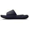 Project Rock 3 Slide Midnight Navy Men Sneakers Blue Metallic-Gold 3026034-400