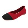 2024Plus Size Women Casual Ballet Flats Shoes Square Toe Slip On Flat Heel Anti Skid Loafers Stretch Knit Fabric