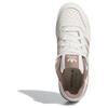 Adidas Forum Low CL Wonder White Trace Brown Women Sneakers Cream Cloud-White JI3257