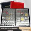 A4 Coin Collection Album: 210 Small Pockets + 60 Large Pockets for Mixed Ancient and Commemorative Coins, Loose-leaf Storage.