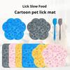Pet Dog Slow Food Licking Mat Slow Food Bowl Cat Non-slip Leaking Dinner Plate