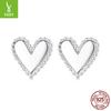 Mini Lace Love Plain Silver Stud Earrings Simple Versatile S925 Sterling Silver Delicate Heart Stud Earrings
