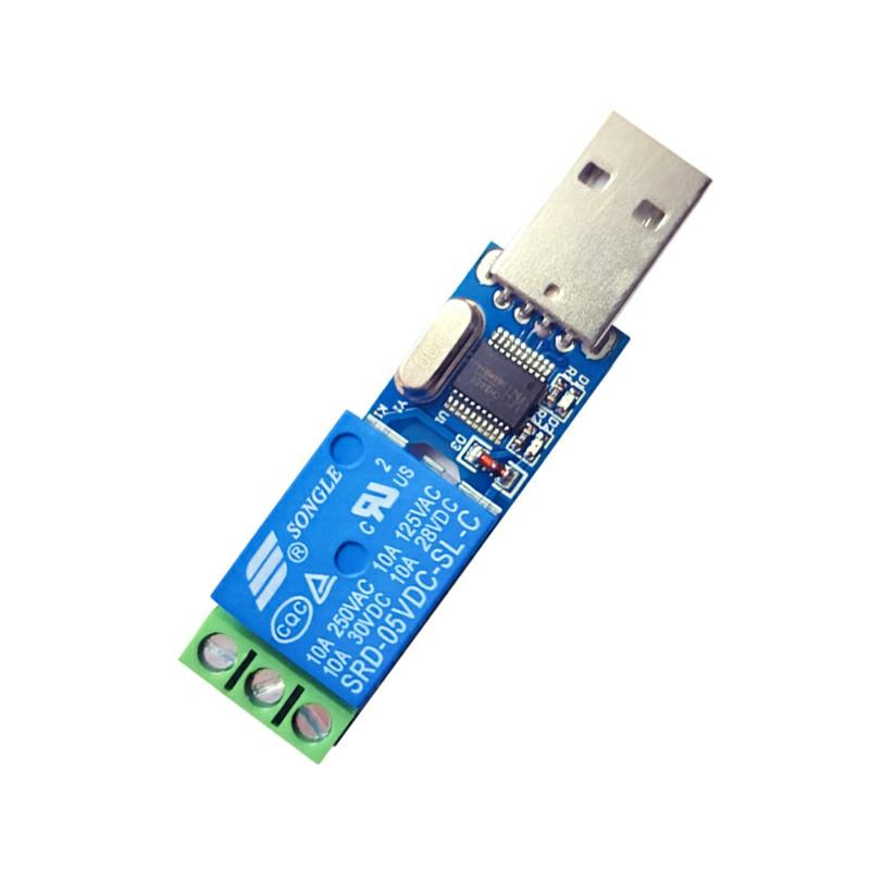 LCUS-1 DC USB Relay Module Computer Serial Control Switch PC Smart Controller
