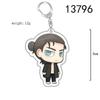 Attack On Titan Acrylic Keychain Pendant - Creative Anime Jewelry Gift