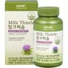 GNC Milk Thistle, 110 Tablets, 1 Count, Korean Essential Health Food