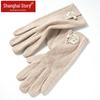 Shanghai Story Women's Thin Windproof Touchscreen Gloves