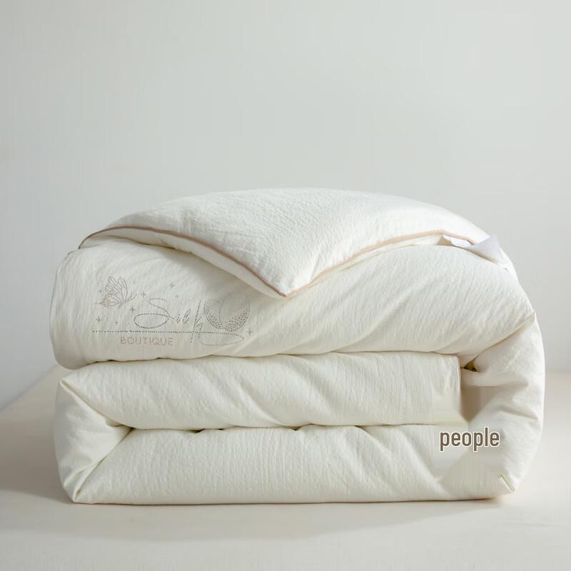 Muji Warm Polyester Duvet