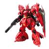 BANDAI SPIRITS RG Mobile Suit Gundam Counterattack Sazabi Scale Plastic Model Char's 1/144 Color-coded