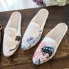Women's Retro Embroidered Cotton Pointed Toe Slipper
