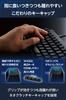 Elecom Rapid Trigger Gaming Keyboard V Custom VK600A Wired Detachable Magnetic Analog Detection Switch Equipped with Tenkeyless Size Black 65%