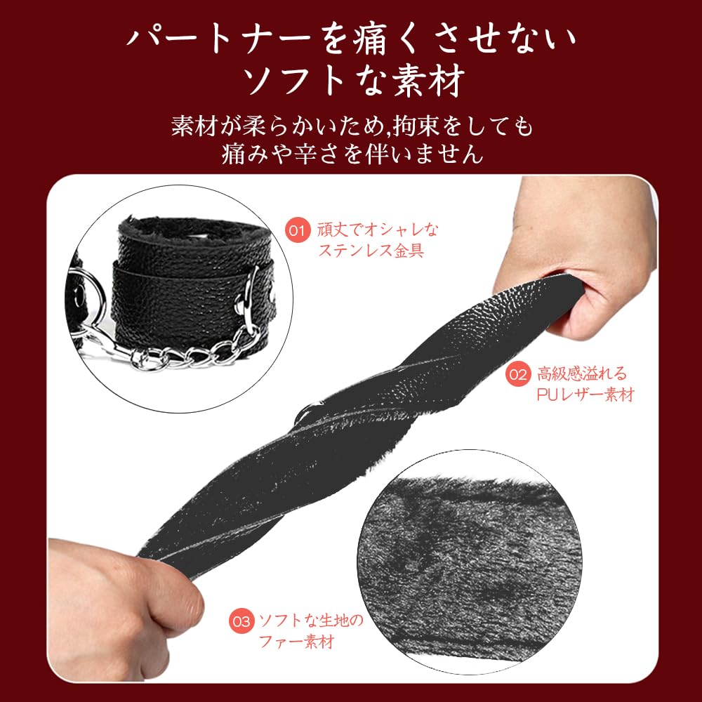 SM Goods Restraints Women 11 Piece Set Sexy Rape Gag Shackles SM Play Collar Handcuffs Leg Shackles Eye Mask Adjustable Sex Toy Adult Goods Secret