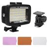 SL‑101 40M Waterproof Video Fill Light 5500‑6000K Photography PC SLR Camera LED Light