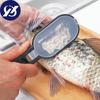 1PC Fish Skin Brush Fast Remove Fish Scale Scraper Planer Tool Fish Scaler Fishing Knife Cleaning Tools