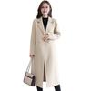 Women Jacket Turn-down Collar Pockets Solid Color Double-breasted Loose Fit Overcoat Thermal Long Sleeved Commuting Dating Spring Fall Winter Coat