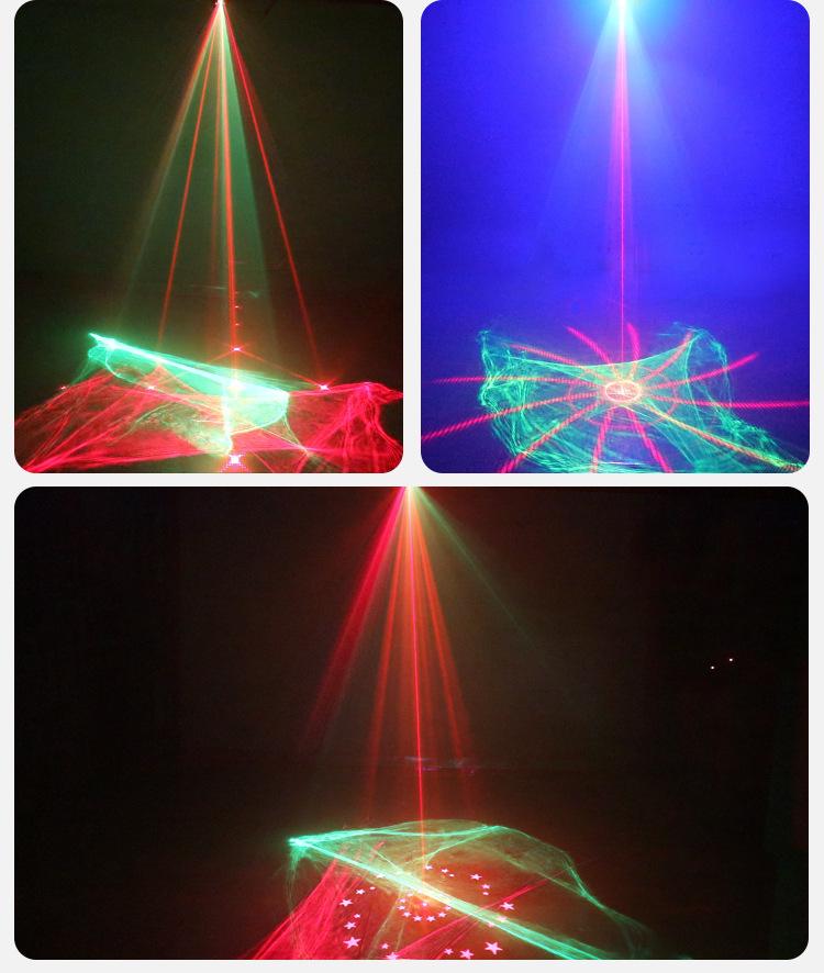 Aurora Dream Mini Beam Starry Sky Laser Projector Stage Light