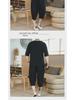 Men's Chinese-Style Cotton Linen Two-Piece Suit - Casual Loose-Fit Harem Pants with Short-Sleeved Top