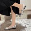 Summer Word with Retro French Flat-soled Single Shoes Popular Silver Soft-soled Light Mouth Mary Jane Shoes Women's 2025 New Models