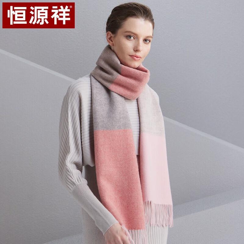 Hengyuanxiang Women's Pure Cashmere Shawl Scarf