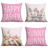 New Holiday Rabbit Letter Print Pillowcase Sofa Home Decoration Animal Waist Pillowcase