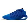 Harden Vol. 7 Royal Blue Men Sneakers Cloud-White IE9248