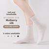 5 Pairs Socks Women's Soft Silk Stockings Casual Socks Pile Pile Socks Women's Socks