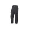 Li Ning X Jackie Chan Collaboration Kung Fu Series Solid Color Logo Cuff Loose Casual Long Pants Men Bottoms Charcoal-Black AKXT039-1