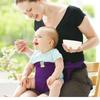 Washable Children's Chair Strap Adjustable Baby Feeding Chair Belt Outdoor