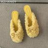Women Fur Cotton Slippers Winter Bow Mid Heels Shoes Woman 2025 Trend Elegant Pumps Shallow Dress New Cotton Shoes Flip Flops