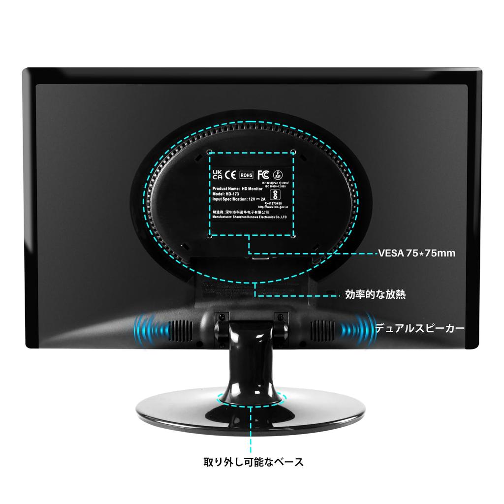 Ulrhzar Mobile Monitor Inch 60Hz 1600x900 FHD Large Screen Gaming Monitor Laptop Screen Extender Dual Speakers HDMI Second Monitor CCTV Security