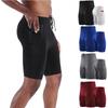 Running Shorts Men's Sports Short Pants Exercise Short Home Gym Shorts Quick Drying Underpants