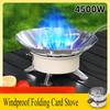 Card Stove Outdoor Stove Folding Card Magnetic Gas Stove Outdoor Camping Cookware Lotus Stove Head