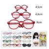 20cm Plush Doll Accessories: Cotton Doll with Round Sunglasses