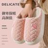 2025 New Thickened Cotton Slippers for Autumn and Winter Home Warmth Non-slip Velvet Thick-bottomed Couple Cotton Mop