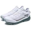 Fila Boa Mind Comfortable Versatile Low-Top Training Running Shoes Men Sneakers White A12M421803FWT